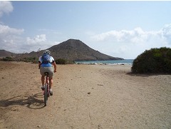 Playa de los Amarillos